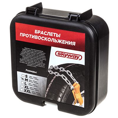 Товар